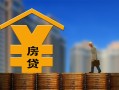 北京民间贷款信用贷款-北京民间贷款咨询-北京民间私人小额贷款
