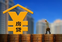 北京民间贷款信用贷款-北京民间贷款咨询-北京民间私人小额贷款