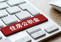 北京民间个人借贷款-北京民间私人短借-北京民间个人正规借贷