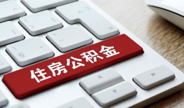 北京民间个人借贷款-北京民间私人短借-北京民间个人正规借贷