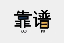 北京民间身份证办理贷款-北京民间短借私人-北京民间无抵押私借空放