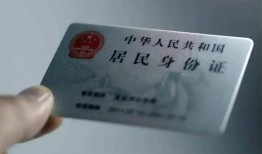北京民间24小时上门放款-北京民间短借短拆-北京民间小额贷款贷款