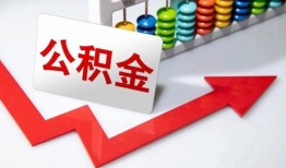北京民间个人空放-北京民间水钱空放-北京民间空放私借民间借贷