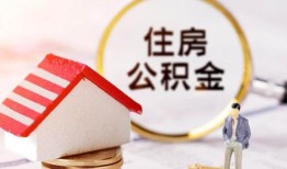 北京民间贷款只要身份证贷款-北京民间民间大额借贷-北京民间无抵押信用贷款