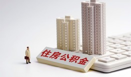 北京民间快速借钱-北京民间民间私人借贷-北京民间资金短借