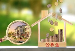 北京民间私借空放短借-北京民间个人私借-北京民间小额贷款当天放款
