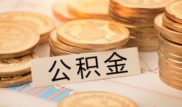 北京民间二次抵押贷款-北京民间身份证借款-北京民间身份证线下贷款