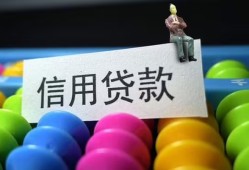 北京民间个人24小时借钱-北京民间民间借贷无视黑白-北京民间私借