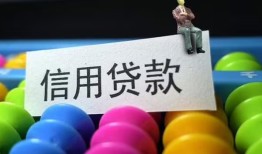 北京民间个人24小时借钱-北京民间民间借贷无视黑白-北京民间私借