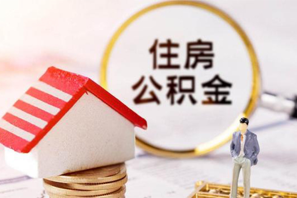 北京民间贷款只要身份证贷款