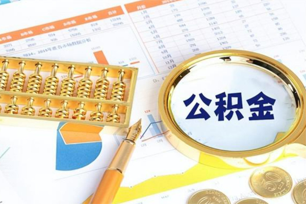 北京民间私人贷款