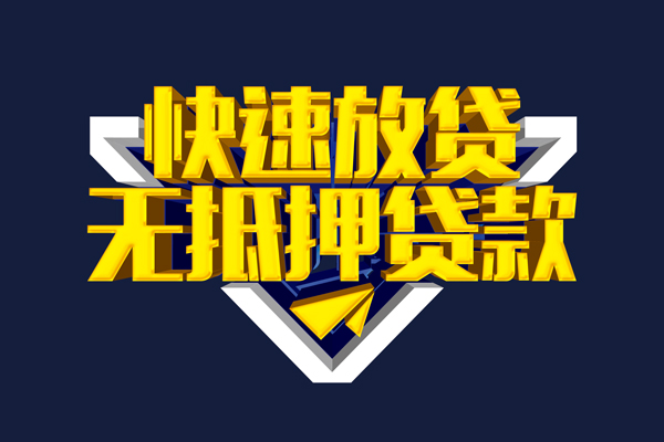 北京民间空放