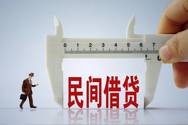 北京民间借钱当天放款