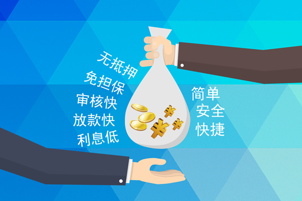 北京民间私借贷