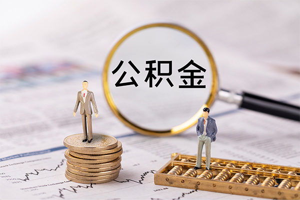 北京民间私借空放先息后本