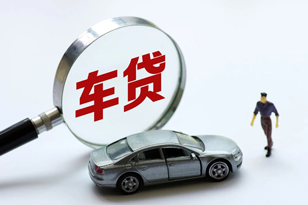 北京民间身份证贷款