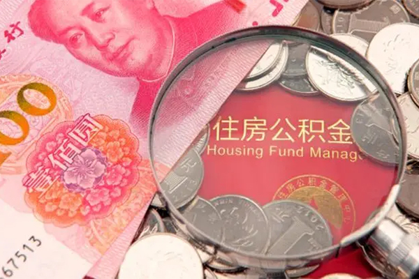 北京民间贷私借