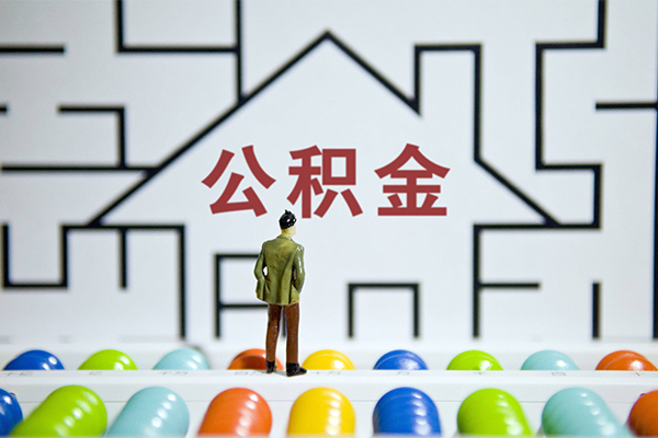 北京民间哪里可以信用贷款