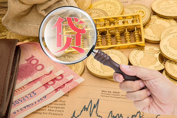 北京民间短期空放小额贷款