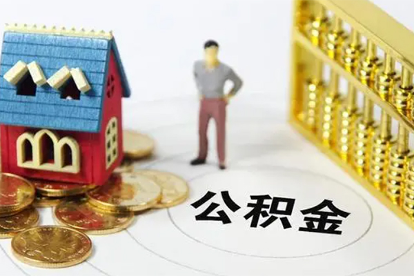 北京民间信用贷款