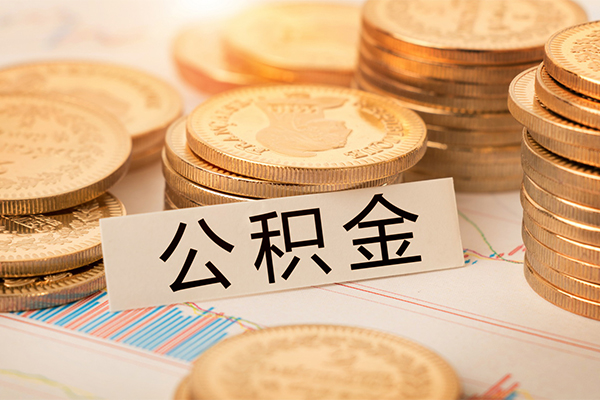 北京民间二次抵押贷款