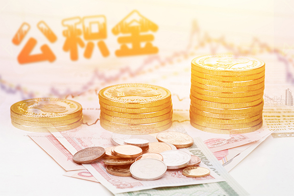 北京民间私借空放先息后本