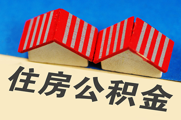 北京民间个人私借