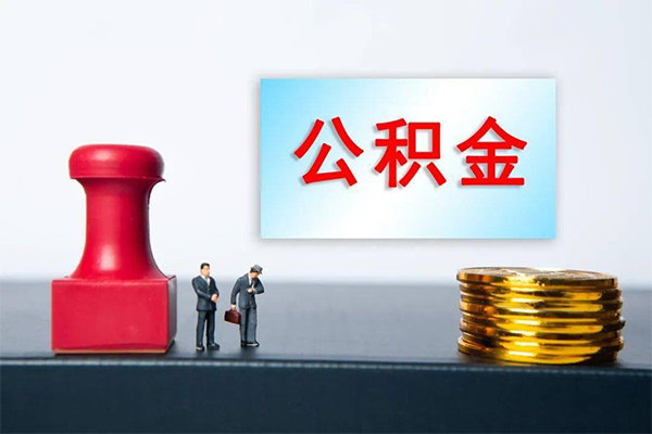 北京民间私人空放二次私借