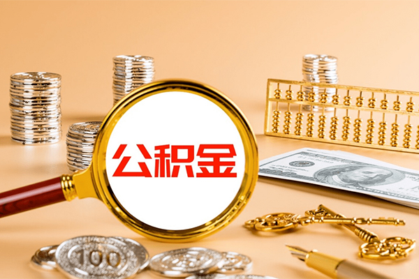 北京民间信用贷款
