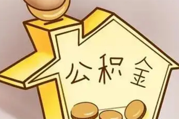 北京民间民间贷款