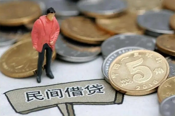 北京民间私借空放免费上门