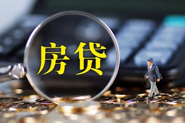 北京民间身份证贷款在线