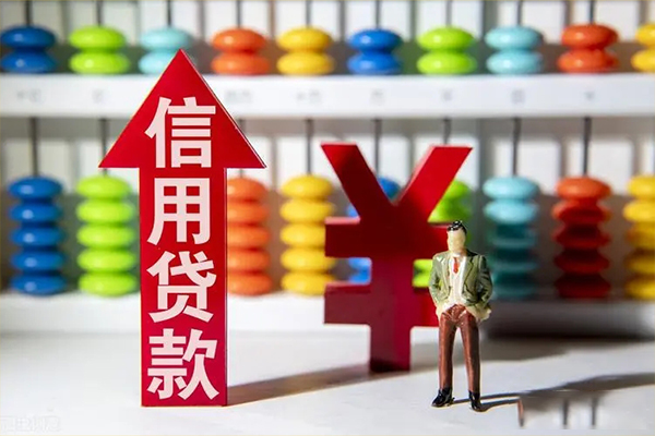 北京民间私人空放借钱