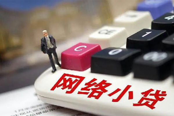 北京民间私借空放免费上门
