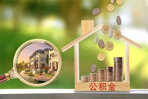 北京民间私借空放短借