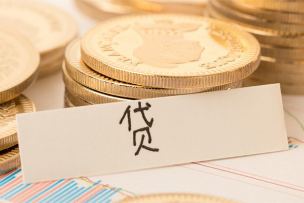 北京民间借款短借