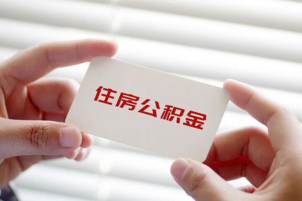 北京民间贷款当天放款