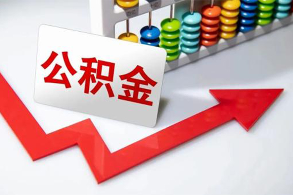 北京民间应急借钱空放
