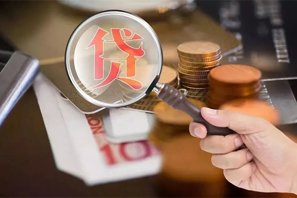 北京民间靠谱个人借钱