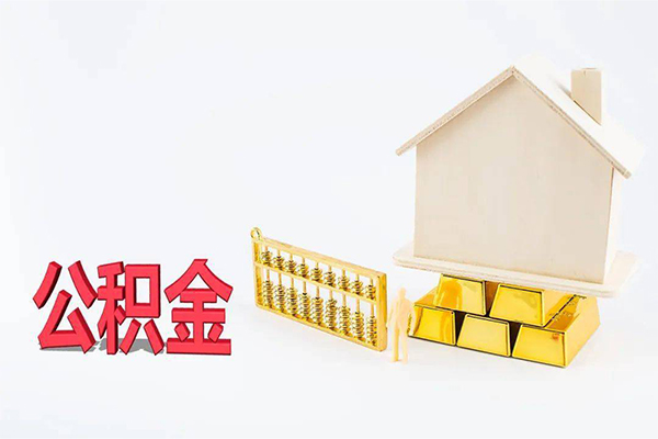 北京民间贷款银行