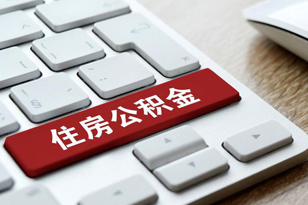 北京民间个人借贷款