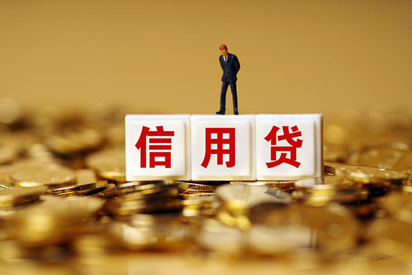 北京民间私人正规借贷