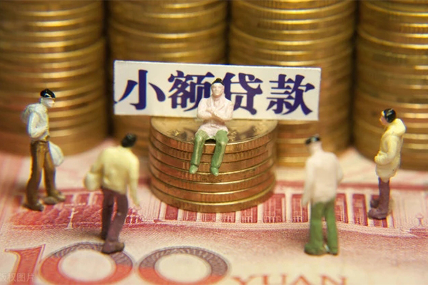 北京民间个人借钱
