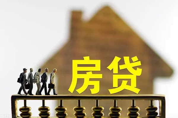 北京民间贷款包过当天放款