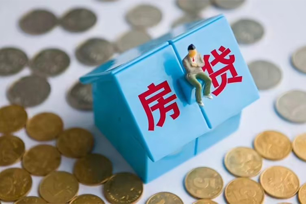 北京民间信用贷款哪家好