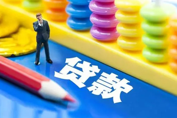 北京民间民间借贷无视黑白