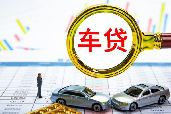 北京民间身份证贷款电话