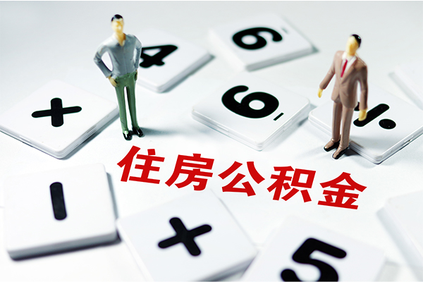 北京民间私人装修贷款