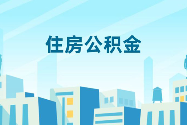 北京民间短借公证