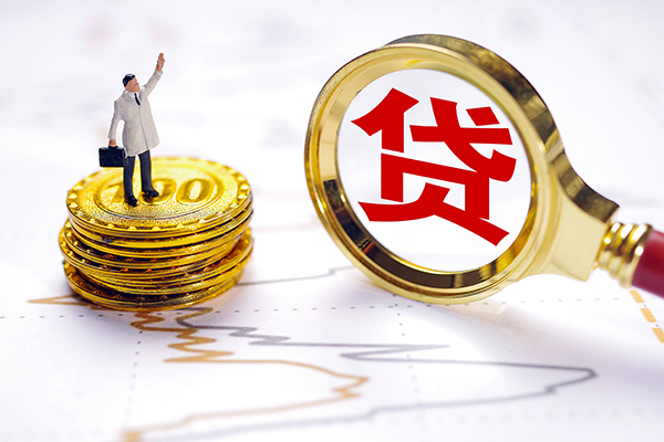 北京民间短借当天借钱